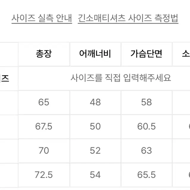 디네댓 디스이즈네버댓 로고 후드티