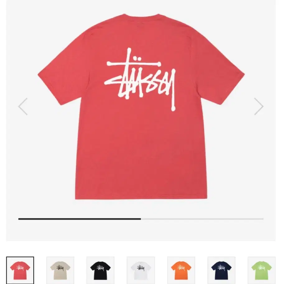 스투시 Stussy Basic Stussy T-Shirt Pepper