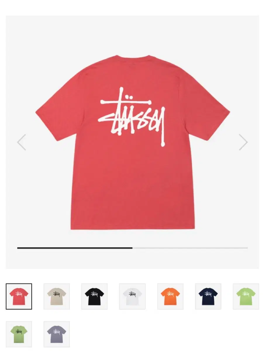 스투시 Stussy Basic Stussy T-Shirt Pepper