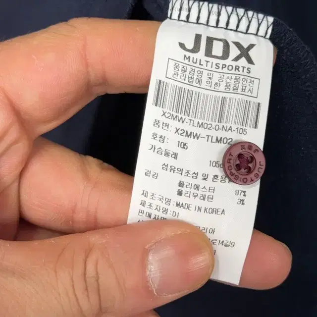 JDX 골프 로고 기능성 카라티 105