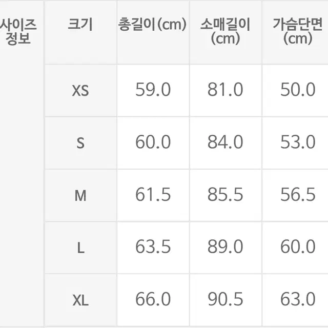 [13%할인] RRL 플리스 후디 더블알엘