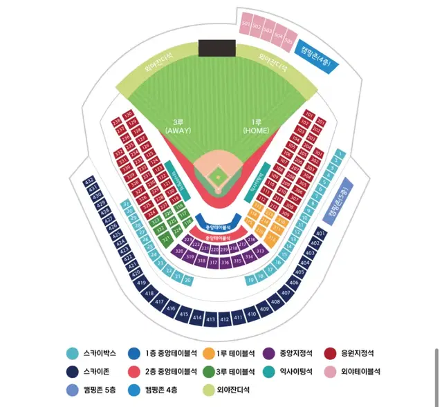 LG KT 준플레이오프 4차전 중앙지정석 4연석 10월9일