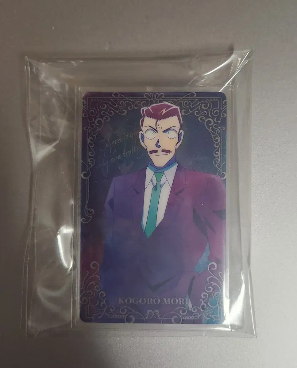 Detective Conan (Kogoro Mori)Sells photocards (shop is a must!)