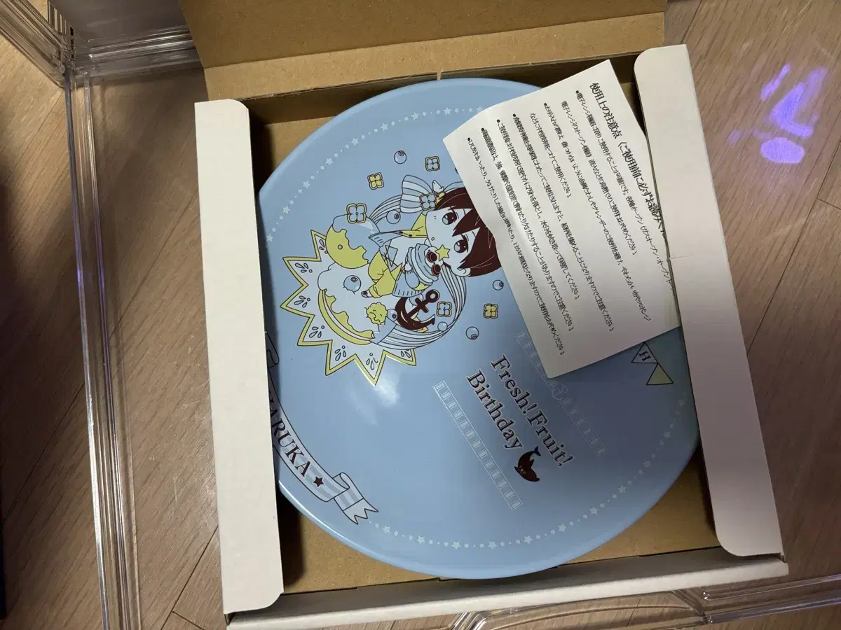 free! Sell Haruka official goods in bulk (music boxes, plates, birthday goods, etc.)