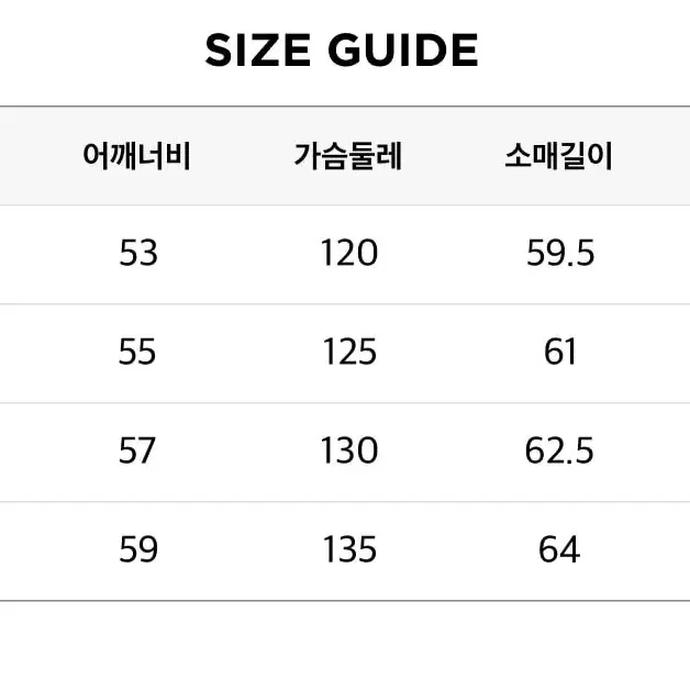 골스튜디오 후드 아노락 바람막이 (L) 택포/새제품