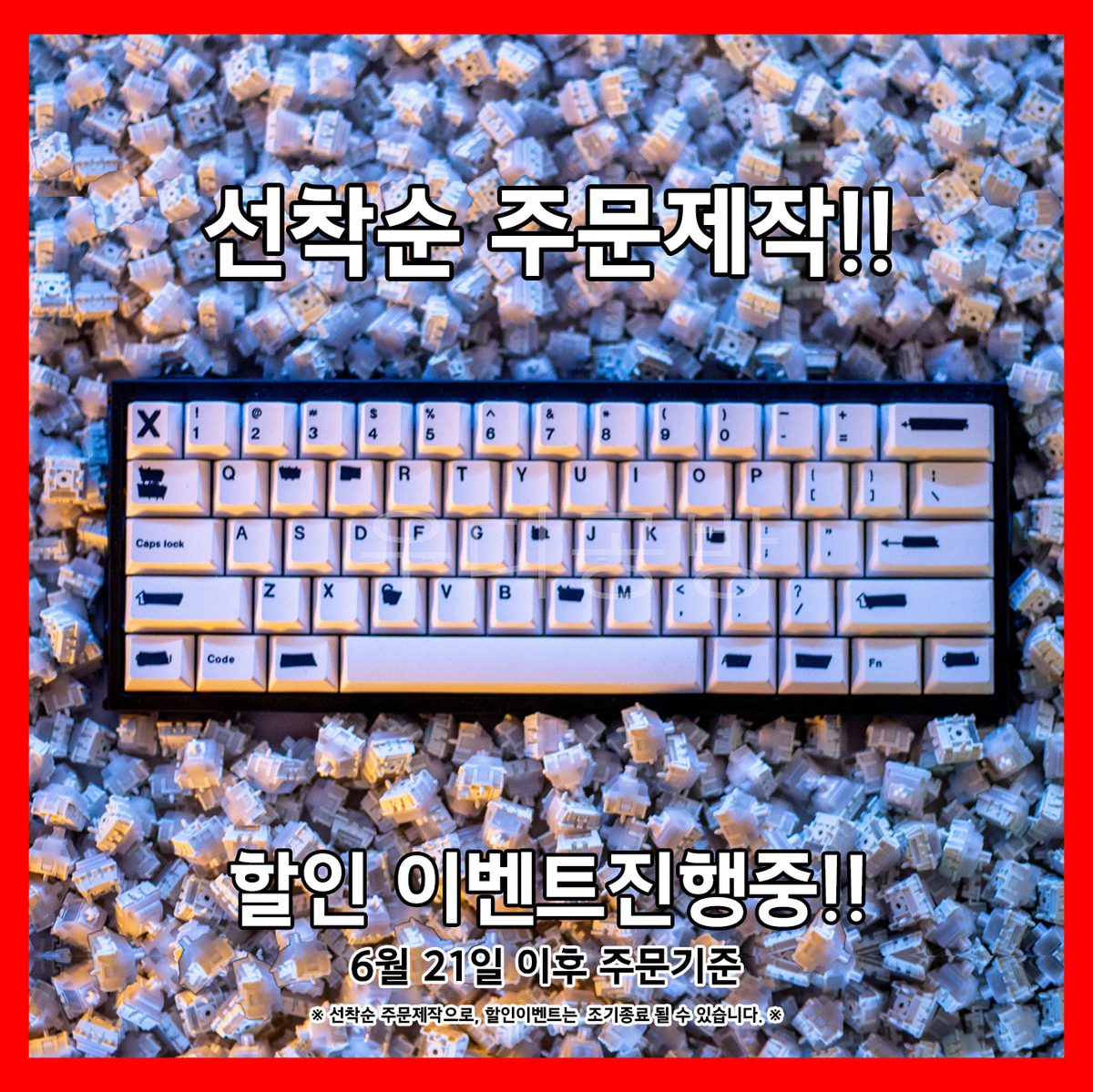 [First 3 - Fast Custom Order] Venom60he venomhe