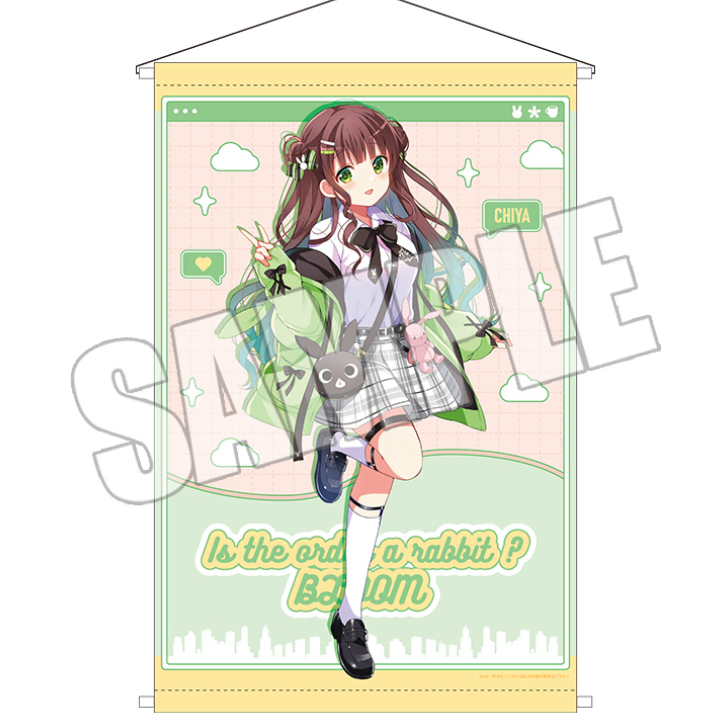 [Order Rabbit] SO CUTE GIRLS Chiya Tapestry (Order is Rabbit)