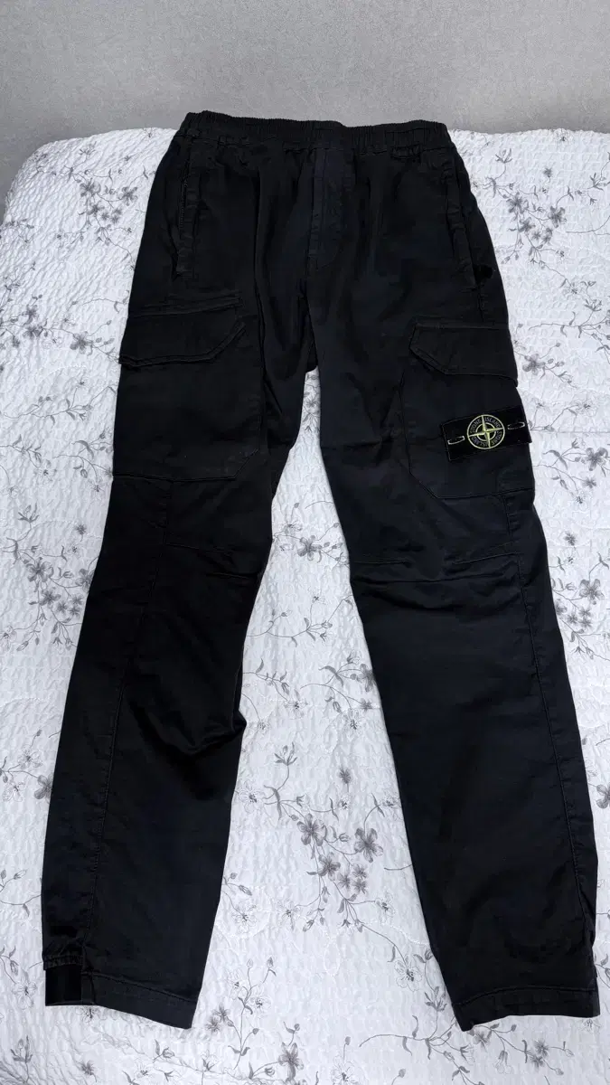 Stone IslandCargoJeggings