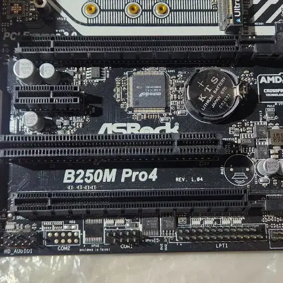 Asrock B250M 1151 메인보드 부품용 판매. 택포.