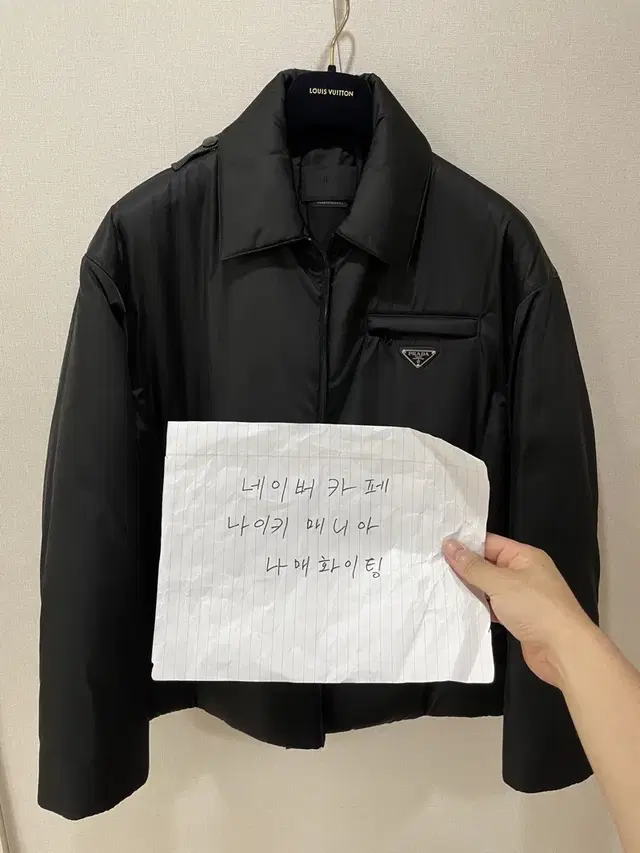 [m] 18fw 프라다 삼각로고 포코노 패딩