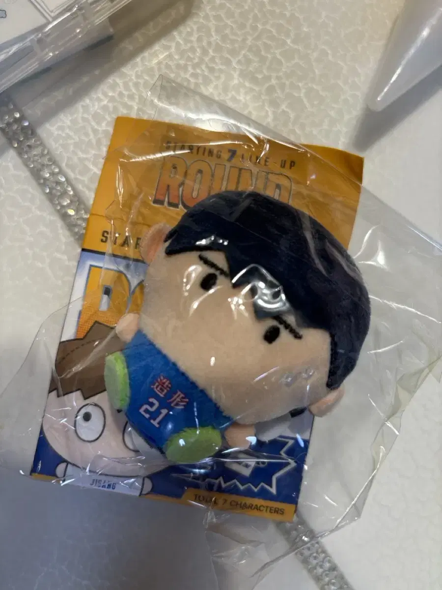 Garbage Time Park Byungchan brooch for sale