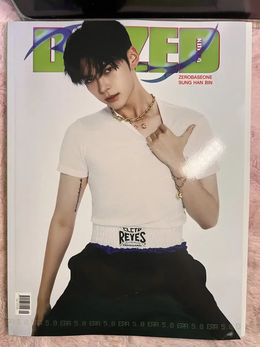 Today only this price))Sung Hanbin Glazed Photo Magazine album poster