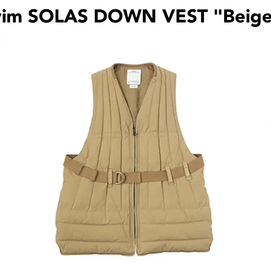 [3]비즈빔 SOLAS DOWN VEST "Beige"