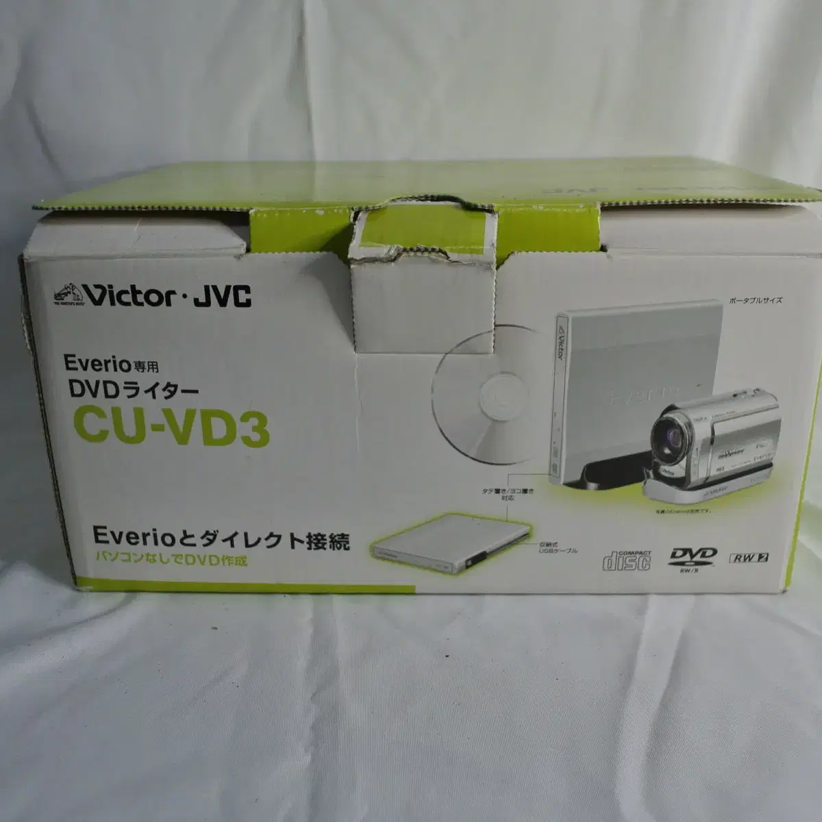 JVC GZ MG530 빈티지캠코더