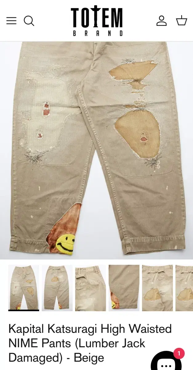 KAPITAL Capital Katsuragi Pants Beige Cheap.