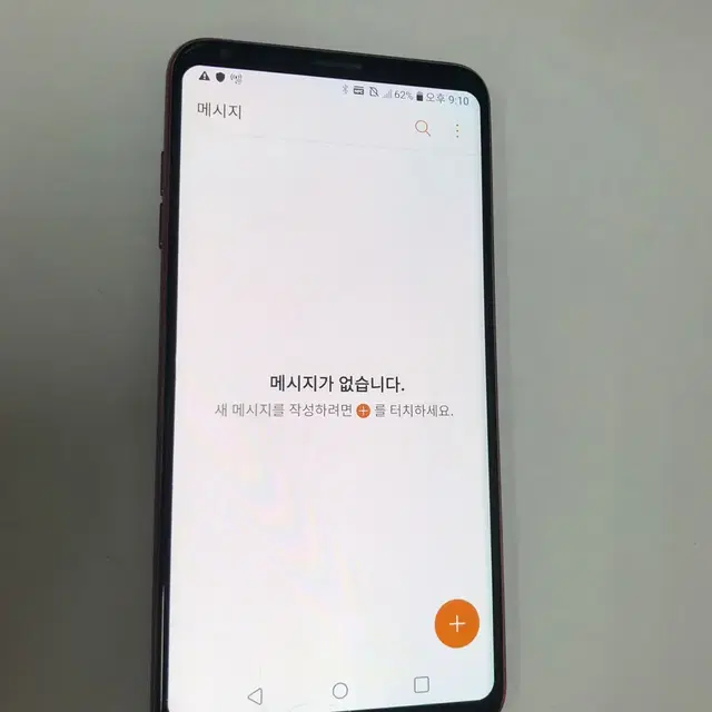 193683 LG V30 라즈베리로즈 64GB 액정약파손+기능정상입니다