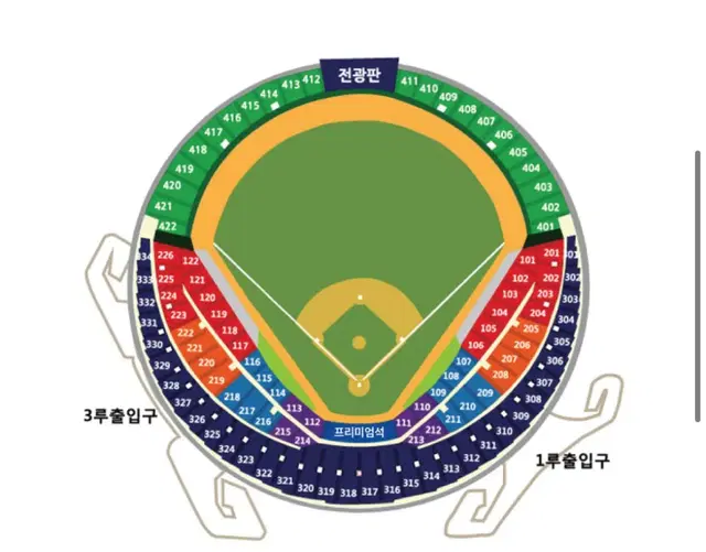 준플레이오프 1차전 lg vs kt 1루 네이비 2연석