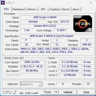 AMD5600X  데스크탑 모니터 일괄판매