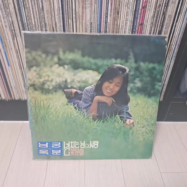 LP..남궁옥분(1982년)꽃분이