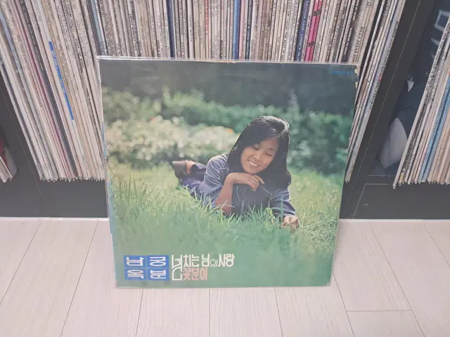 LP..남궁옥분(1982년)꽃분이