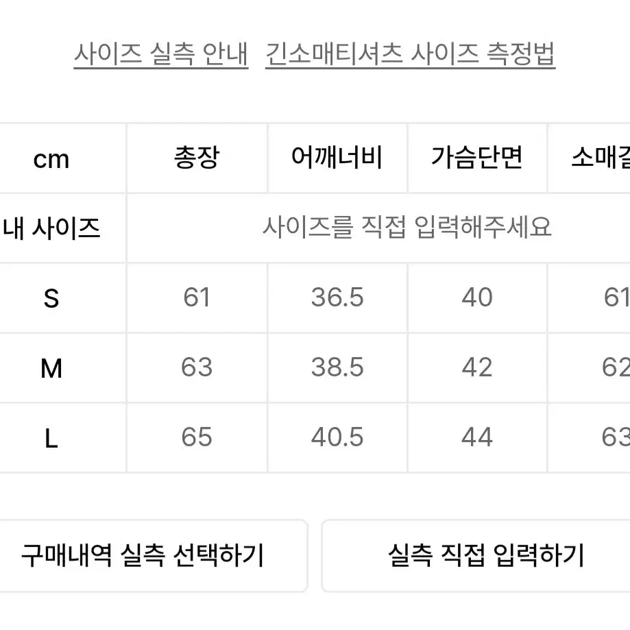 스컬프터 스트링 후드티 레몬 S