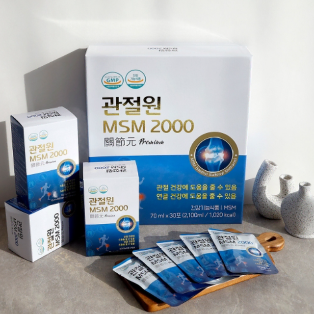 관절원 MSM 2000 (70ml x 30포) x2BOX