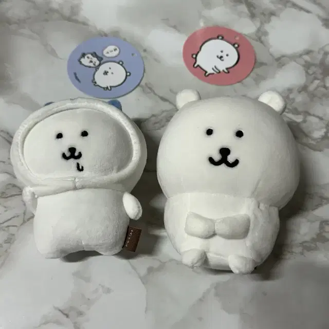 급처) 농담곰 일괄로 팔아요ㅠㅠ