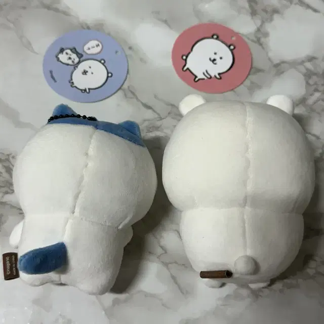 급처) 농담곰 일괄로 팔아요ㅠㅠ