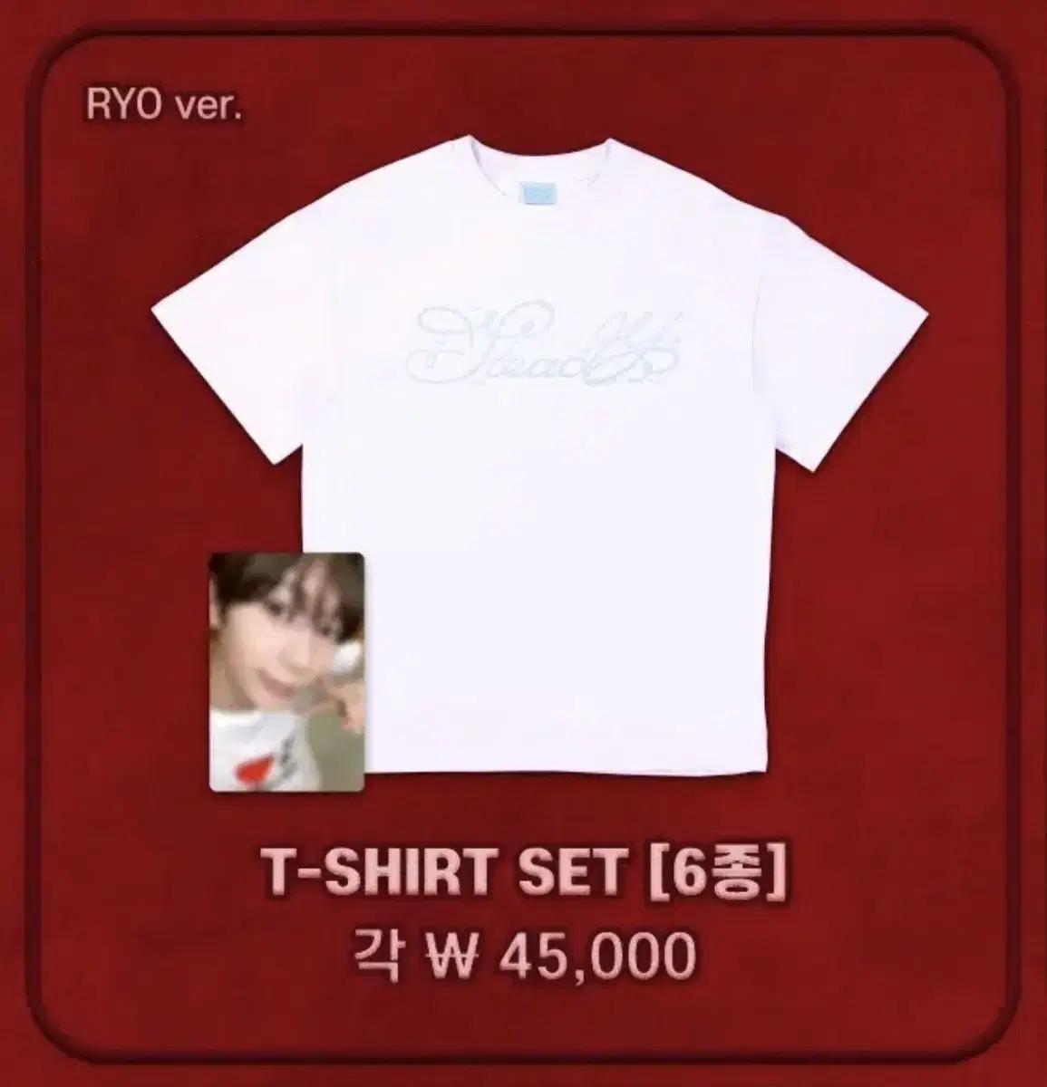 NCT wish pop up T-shirt