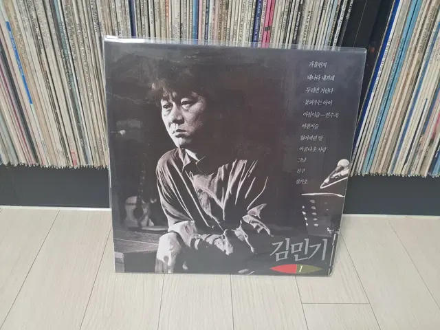 LP..김민기1집 초반(1993년)상록수