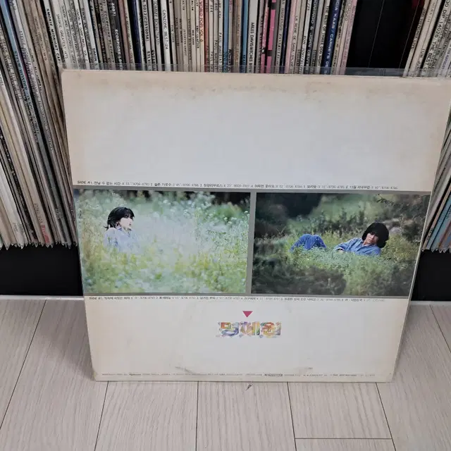 LP..명혜워2집(1987년)