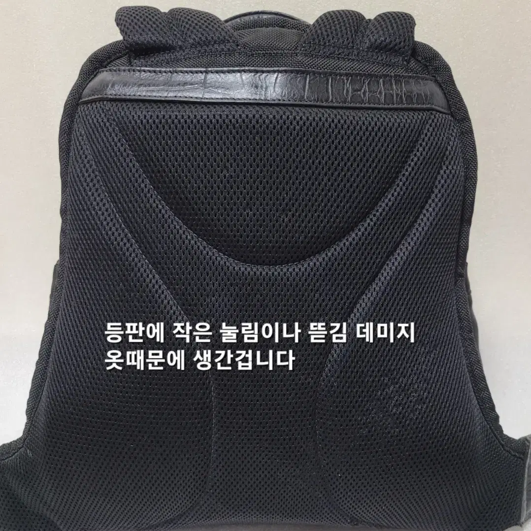 투미 TUMI 조지아 대학교 백팩 73227D 노트북백팩