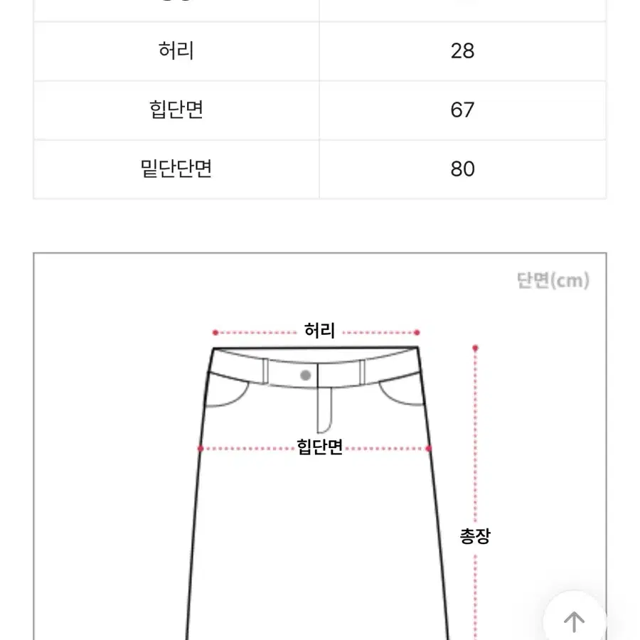 나일론스커트 리본 스커트 블랙 롱 치마