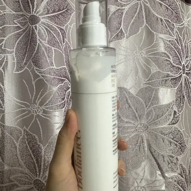 바디언스 퍼펙트 커버 화이트 토닝 톤업크림 200ml