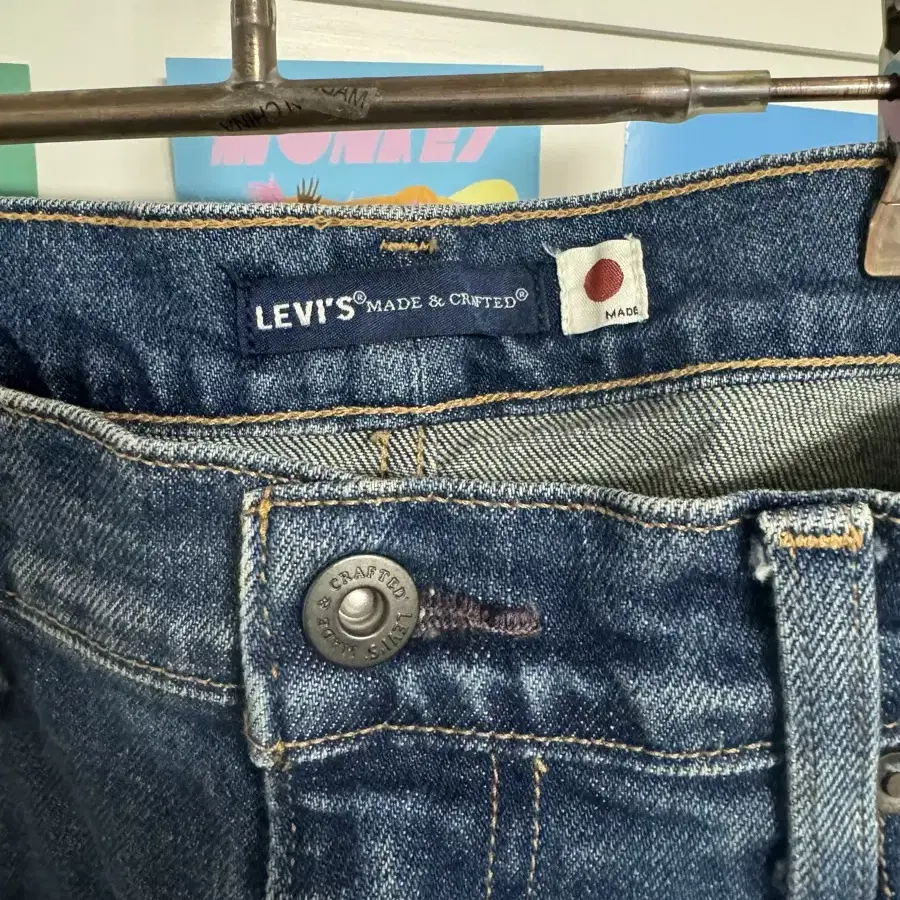 빈티지 Levi's 리바이스 청바지 502라인 W32 L32