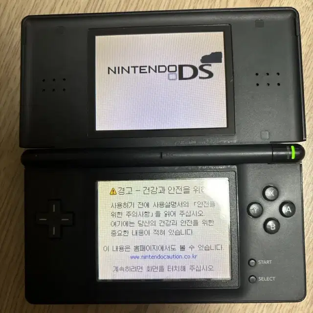 닌텐도 dsl ds lite 플레이용 팝니다