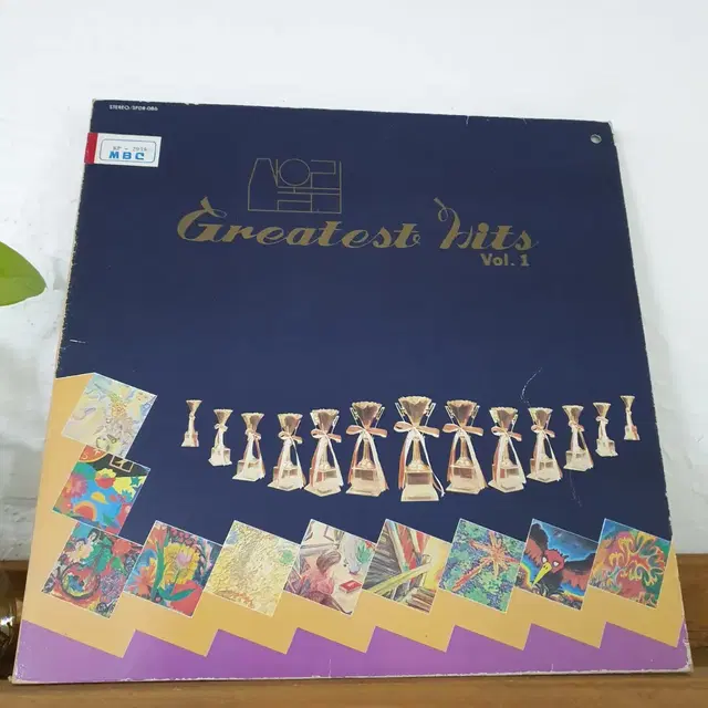 산울림 Greatest  Hits  vol.1집 LP  1987