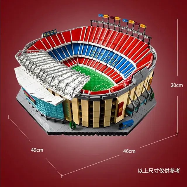 FC 바르셀로나 캄 노우 레고 팝니다.