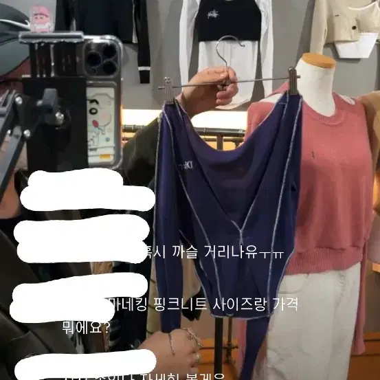 연남와이 디올 보라색 나비가디건