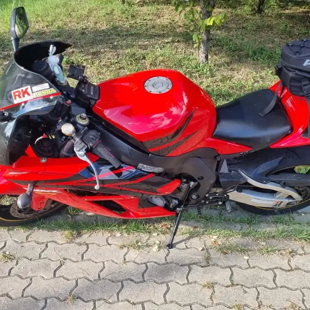 cbr1000rr