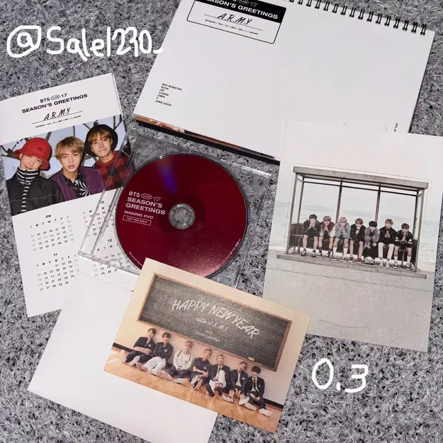 방탄 2017시그 달력 CD 양도