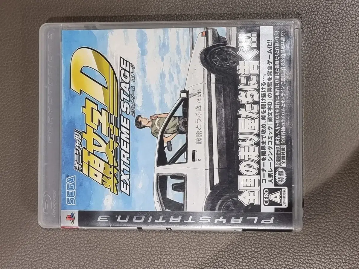 ps3 플스 게임 판매합니다 (이니셜d,f1,철권,gta,저니 등)