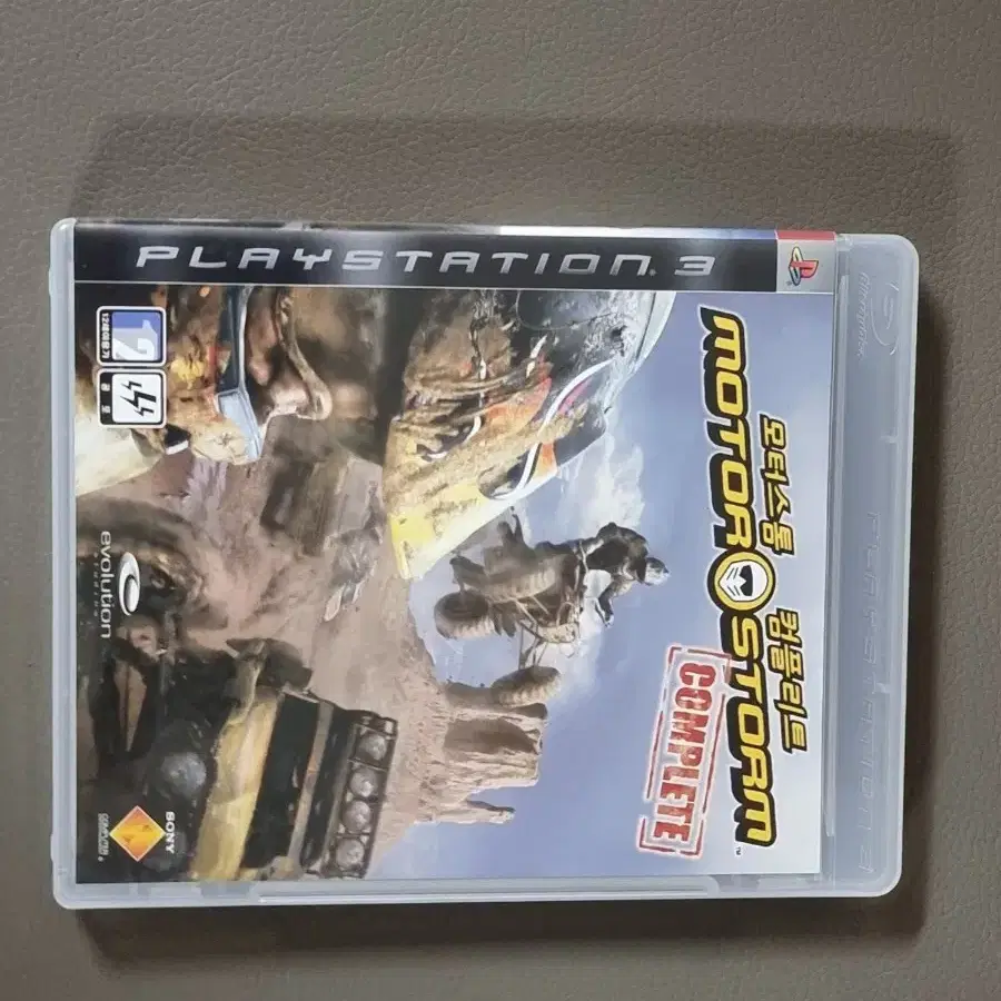 ps3 플스 게임 판매합니다 (이니셜d,f1,철권,gta,저니 등)