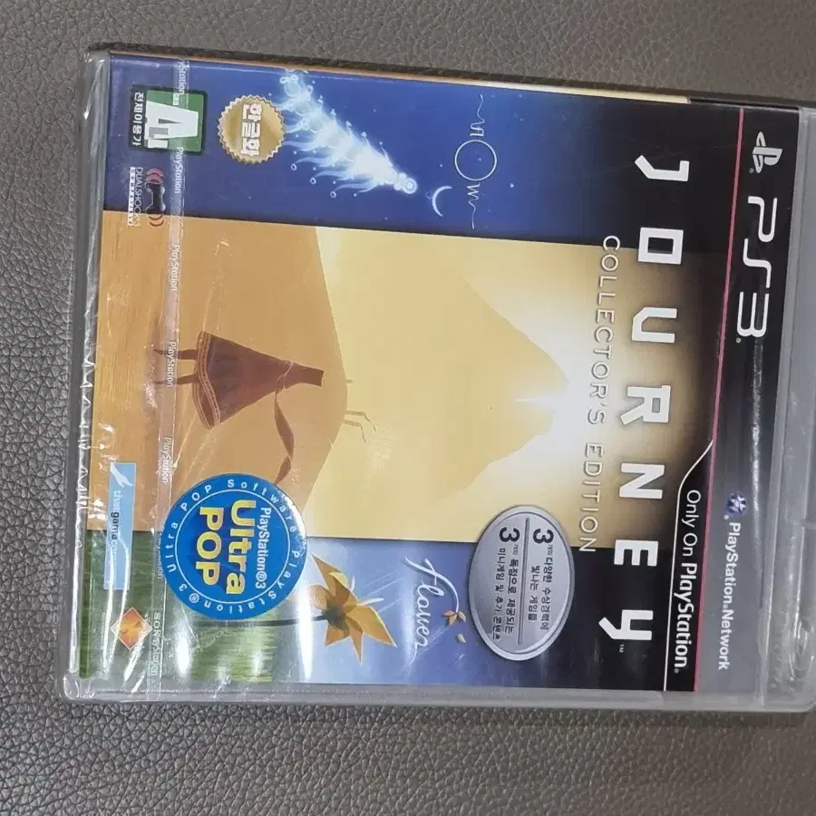 ps3 플스 게임 판매합니다 (이니셜d,f1,철권,gta,저니 등)