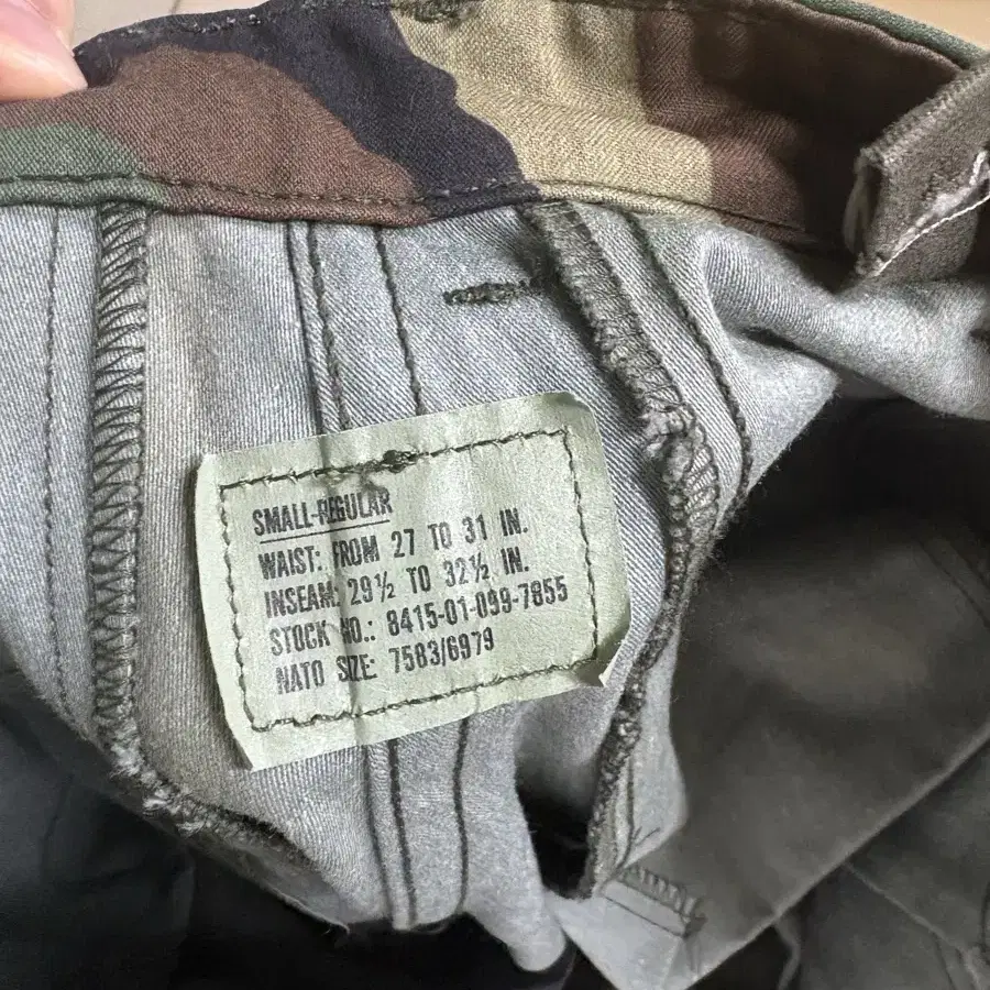 M65 우드랜드 팬츠 pant S/R