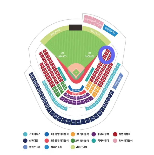 10/9 준플레이오프 4차 LG vs KT 4연석