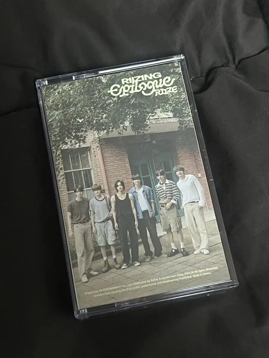 Rize Combo Cassette Album