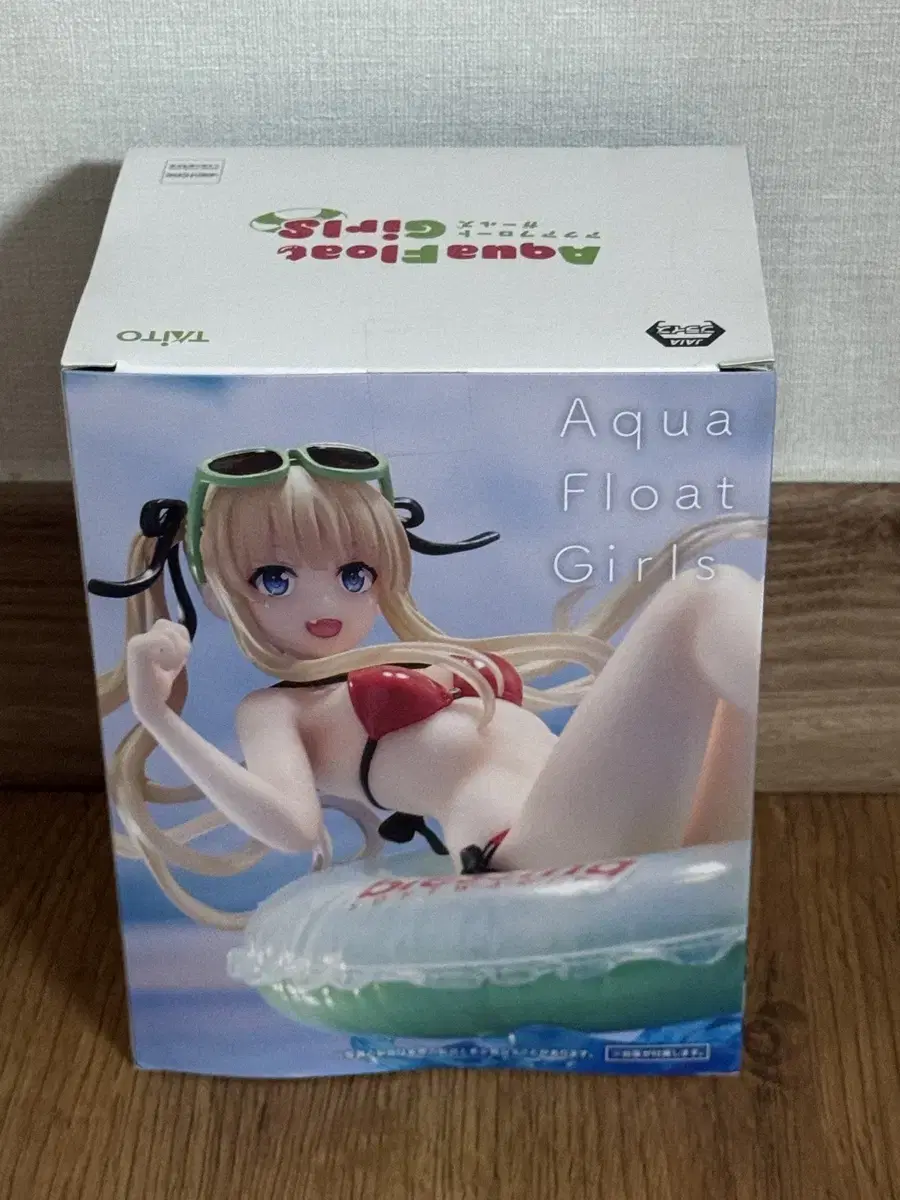 Aqua Float Girls 사와무라 스펜서 에리리 피규어