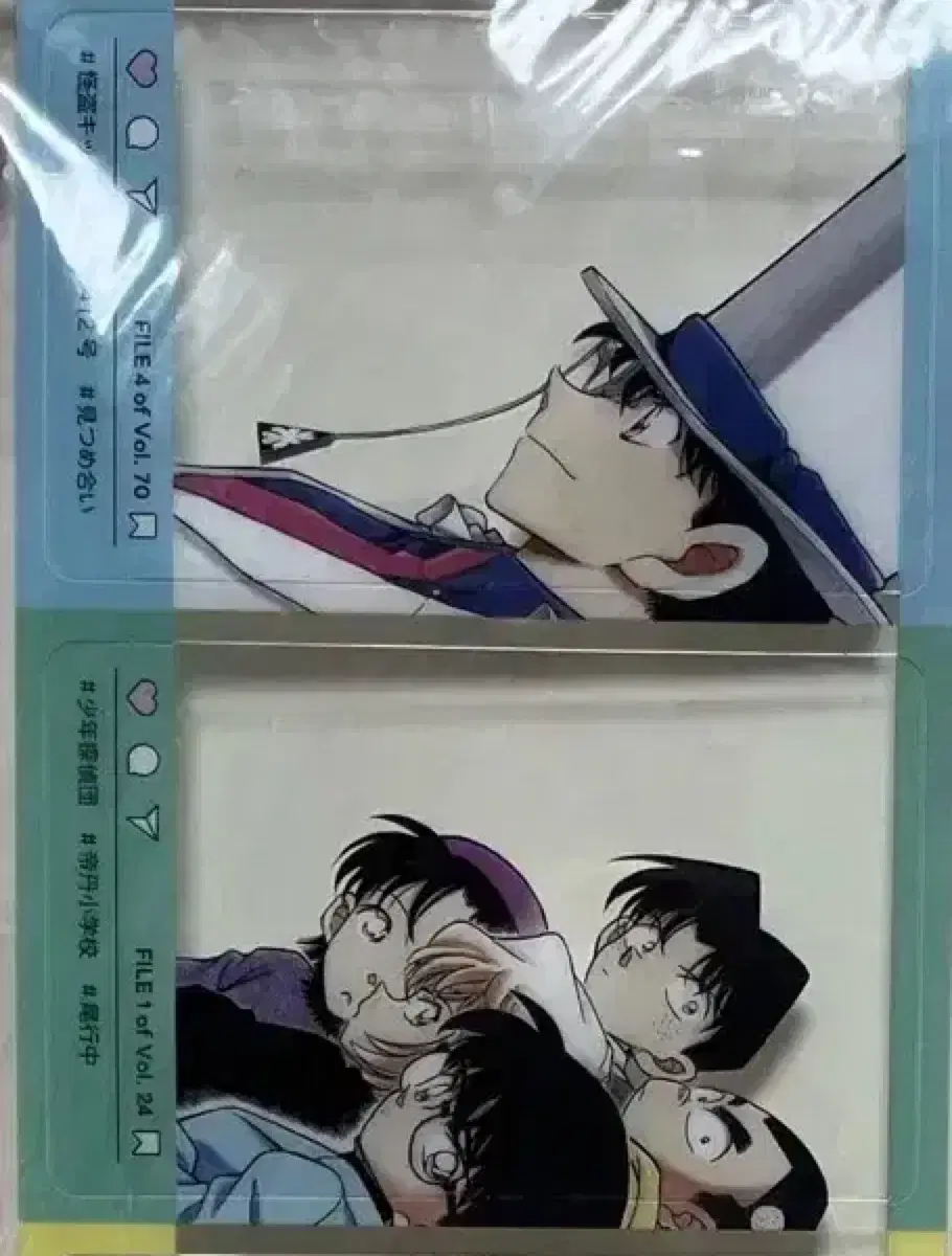 I'm selling 3 Detective Conan Cheese Appendix clearcards.