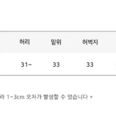 트레이닝 팬츠 핑크